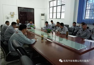 技術開發部與總成車間聯合舉辦裝配技能提升培訓班