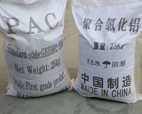 聚合氯化鋁批發，山西卓昊化工運城供應，助力水質凈化與工業發展
