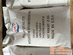 洛陽化工原料優選指南 金象化學科技，行業領導者的卓越之選